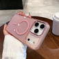 MS Glitter Case - iPhone 14