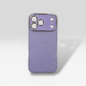 Shimmer Case - iPhone 17 Pro Max