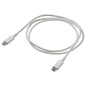 Loose Cable